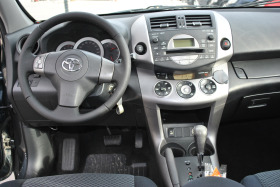 Toyota Rav4 LPG | Mobile.bg   8