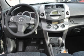 Toyota Rav4 LPG - [9] 