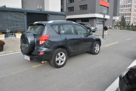 Toyota Rav4 LPG - [6] 