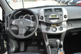 Toyota Rav4 LPG - [10] 