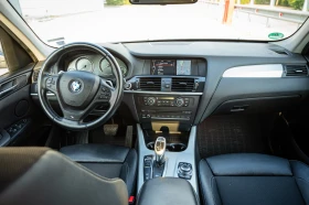 BMW X3 3, 5D M-пакет - 27700 лв. - 75255614 8