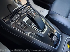 Opel Grandland X Ultimate 4x4 1.6 PHEV (300hp) AT8 - 48700 лв. - 72648884 14