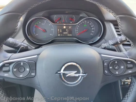 Opel Grandland X Ultimate 4x4 1.6 PHEV (300hp) AT8 - 48700 лв. - 72648884 9