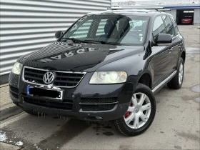 VW Touareg V6 TDI+ 224kc+ Кожа+ Бързи-Бавни+ Печка