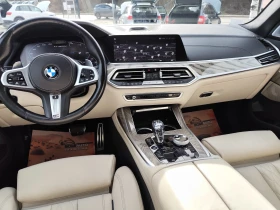 BMW X7 M50D* INDIVIDUAL* XDRIVE* МАСАЖ*  - 57900 € / 113242.56 лв. - 57901238 8
