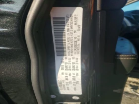 Jeep Cherokee 3.2L 6 Front-wheel Drive - 6900 € / 13495.23 лв. - 14121805 6