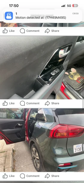 Kia Niro | Mobile.bg � ����� ������ 4