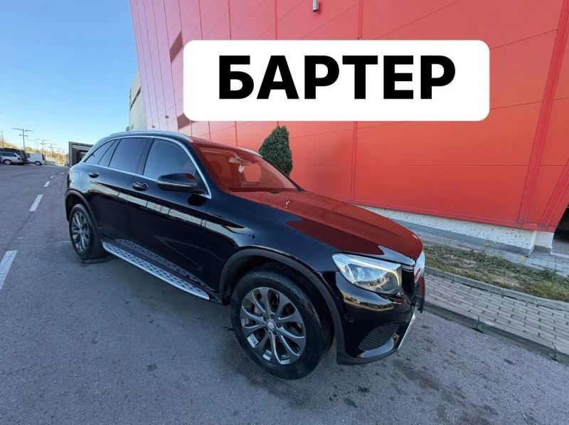 Mercedes-Benz GLC 250 LED* 9G* Камера* Уникат
