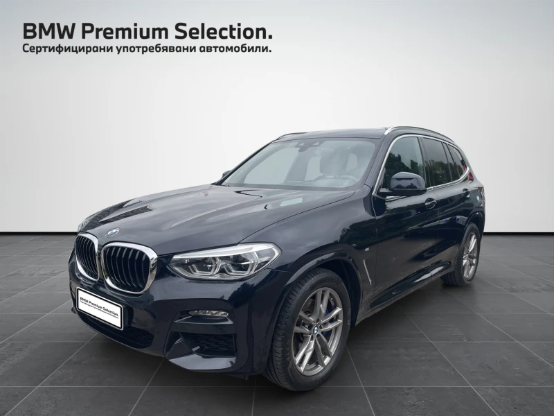 BMW X3 xDrive30d ZA - 83900 лв. / 42897.39 € - 58870493 1