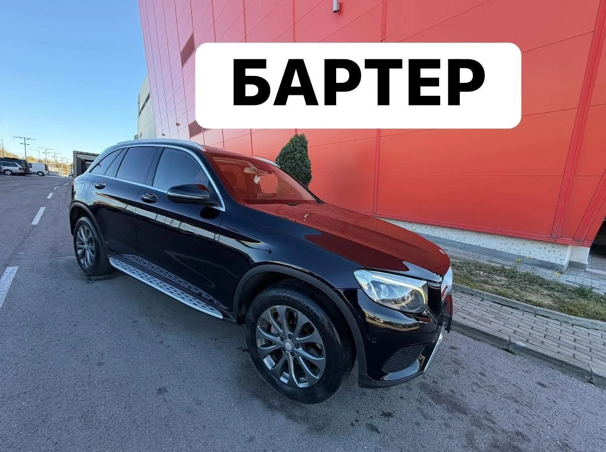 Mercedes-Benz GLC 250 LED* 9G* Камера* Уникат, снимка 1