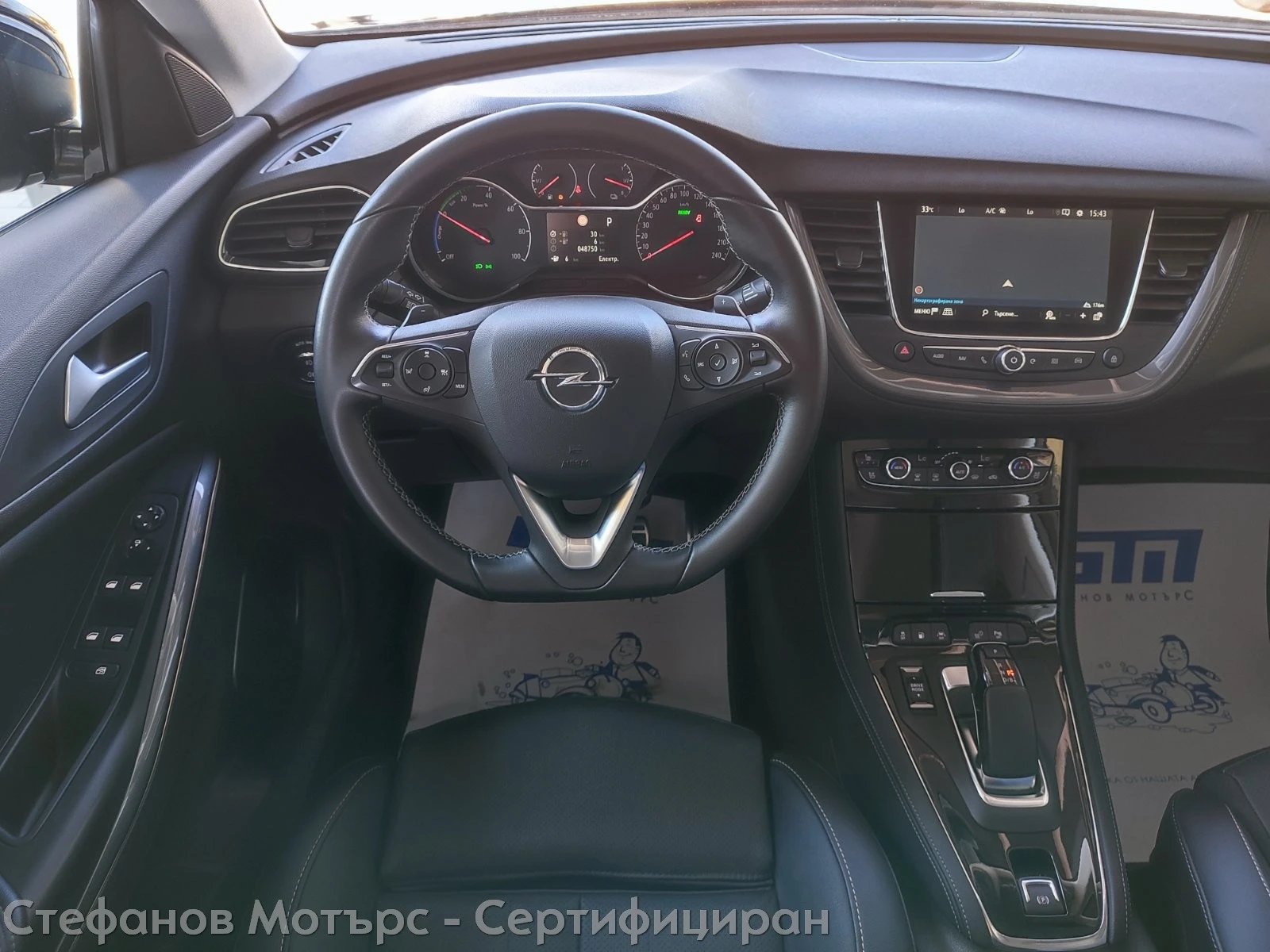 Opel Grandland X Ultimate  4x4 1.6 PHEV (300hp) AT8 - изображение 10