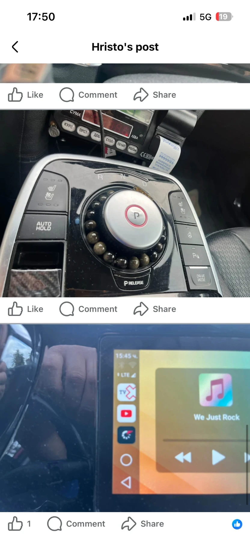 Kia Niro, снимка 5 - Автомобили и джипове - 56377472