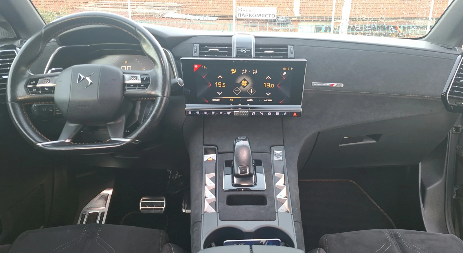 DS DS 7 Crossback 2.0HDI PERFORMANCE LINE, снимка 11 - Автомобили и джипове - 56679009