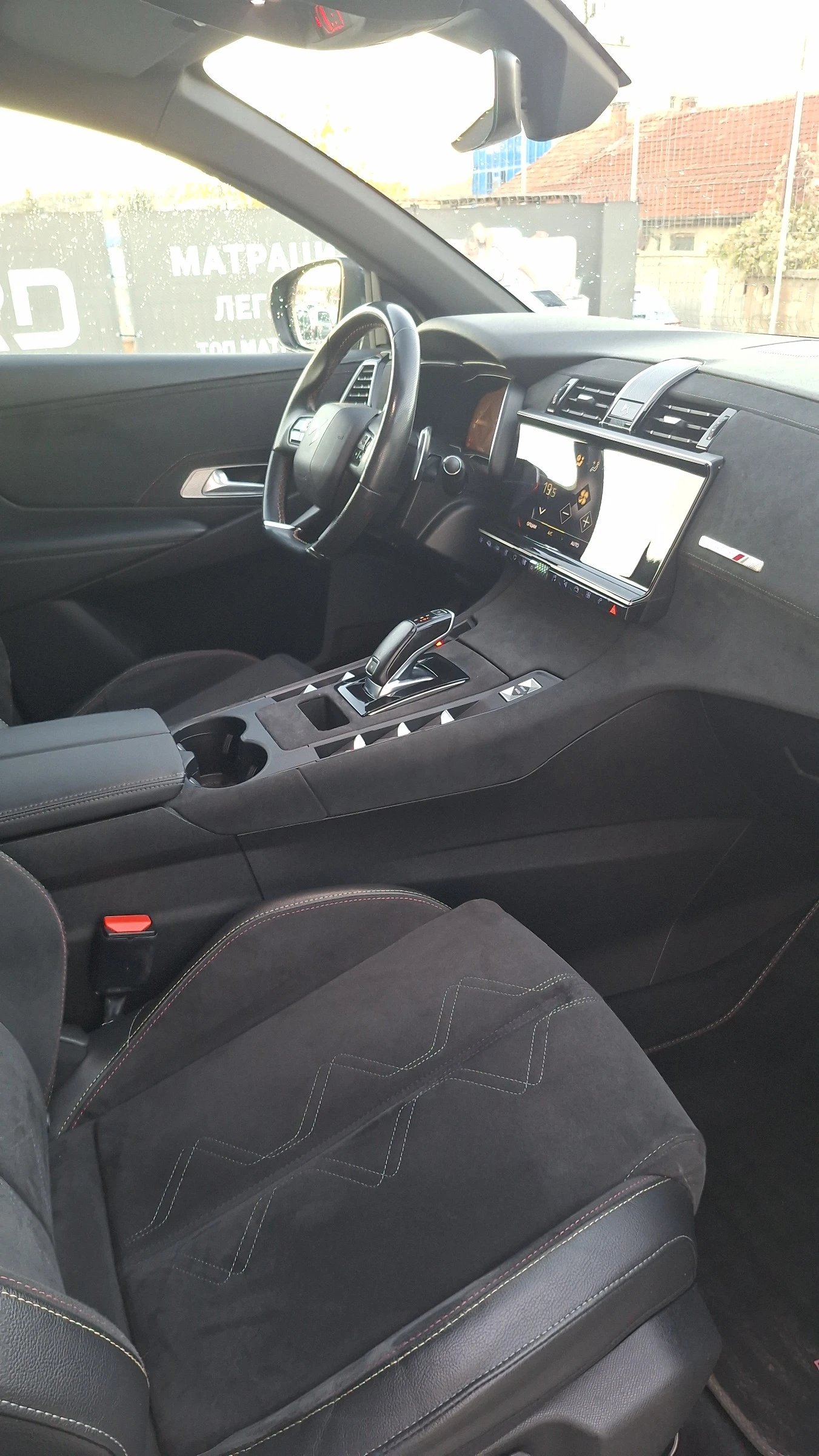 DS DS 7 Crossback 2.0HDI PERFORMANCE LINE, снимка 13 - Автомобили и джипове - 56679009