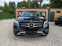 Обява за продажба на Mercedes-Benz GLE 250 CDI 4Matic 204hp ~47 800 лв. - изображение 1