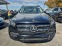 Обява за продажба на Mercedes-Benz GLS580 V8 4Matic ~ 109 000 лв. - изображение 1