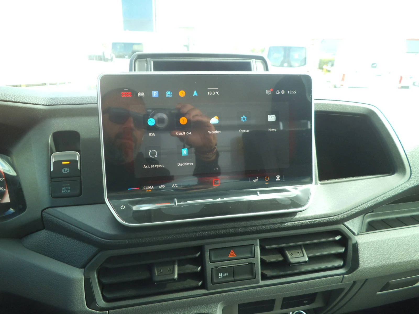 Man TGE 5.160 Box Lift  | Mobile.bg   11