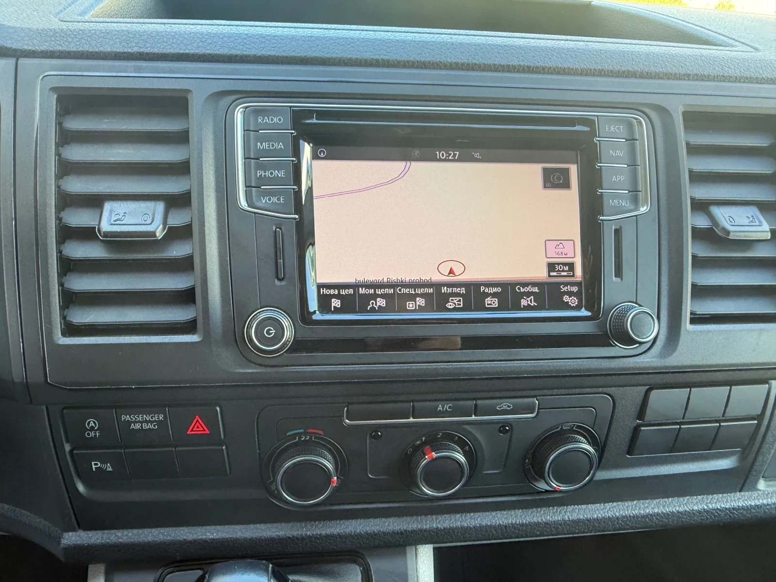 VW T6 2.0 tdi DSG Distronic, снимка 8 - Бусове и автобуси - 54899592