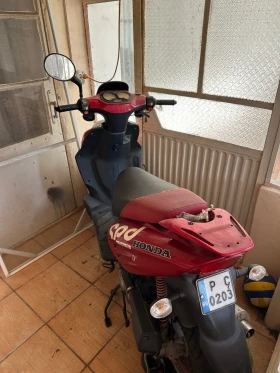     Kymco Active