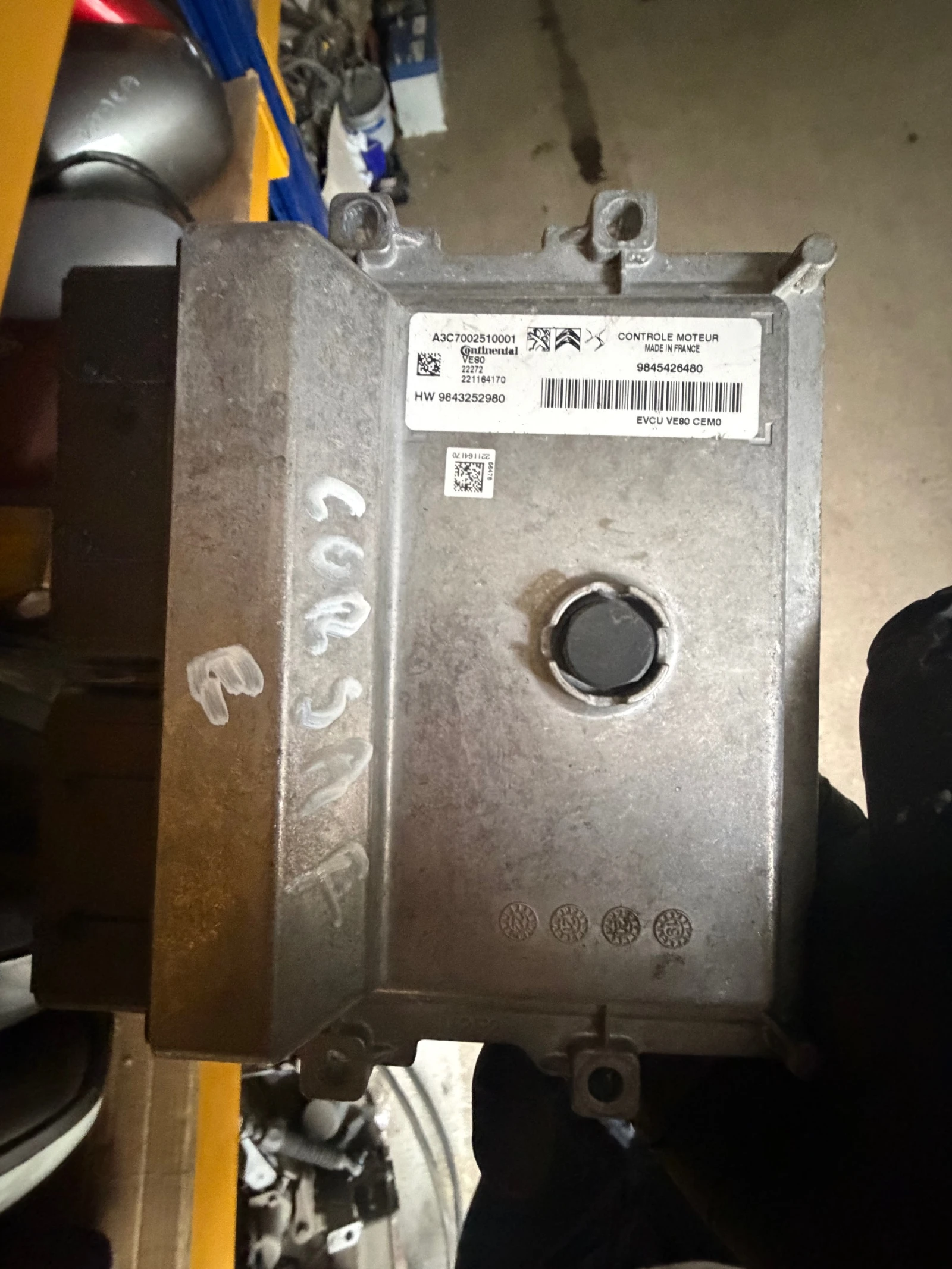 Opel Corsa F Peogeot 208 2021г електричка АЗС7002510001  9843252980