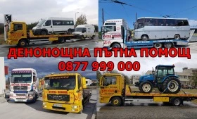 Съединител комплект Форд Транзит LUK 625306800, снимка 17 - Части - 42809968