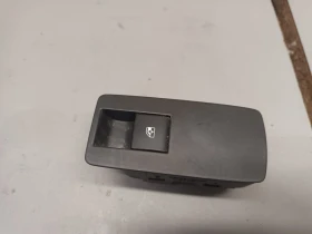 копче ел. стъкло задно дясно  Опел Инсигния 2.0д (кз)