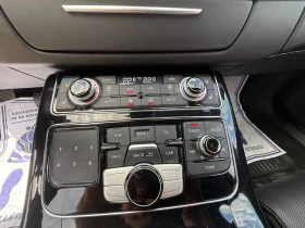 Audi A8, снимка 6