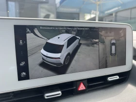 Hyundai Ioniq 5 77.4KWh/UNIQ/360/HEADUP/BOSE/ГАРАНЦИЯ/23г/, снимка 12