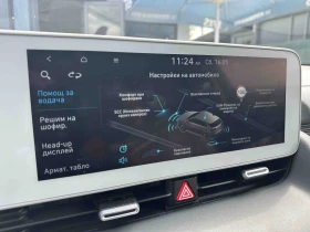 Hyundai Ioniq 5 77.4KWh/UNIQ/360/HEADUP/BOSE/ГАРАНЦИЯ/23г/, снимка 14