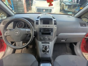 Opel Zafira 2.0T 200к, снимка 16