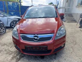 Opel Zafira 2.0T 200к, снимка 1
