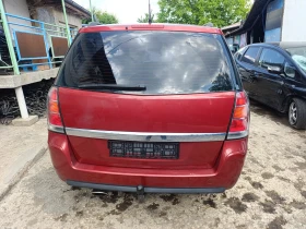 Opel Zafira 2.0T 200к, снимка 5