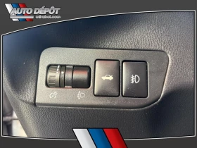 Toyota GR86 860* SPECIAL EDITION* АвтоКредит* (ЦЕНА ДО БГ), снимка 15