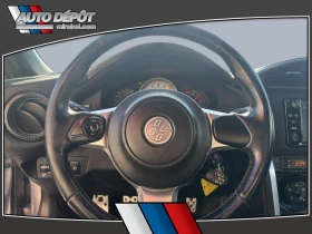 Toyota GR86 860* SPECIAL EDITION* АвтоКредит* (ЦЕНА ДО БГ), снимка 12