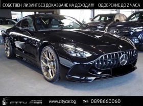 Mercedes-Benz AMG GT 63 COUPE/ 4M/NEW MODEL/BURM/NIGHT/PANO/HEAD UP/21/