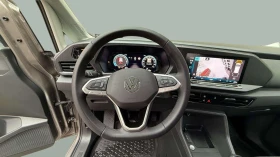 VW Caddy Maxi TDI 7  | Mobile.bg    9