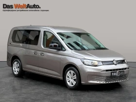 VW Caddy Maxi TDI 7  | Mobile.bg    2