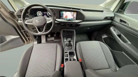 VW Caddy Maxi TDI 7  | Mobile.bg    8