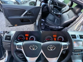 Toyota Avensis 1.8VVT-I/147hp/Кожа/Executive - 17500 лв. - 32766122 13