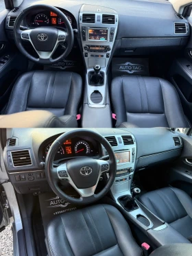 Toyota Avensis 1.8VVT-I/147hp/Кожа/Executive - 17500 лв. - 32766122 8