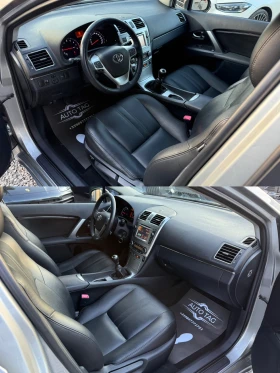 Toyota Avensis 1.8VVT-I/147hp/Кожа/Executive - 17500 лв. - 32766122 9