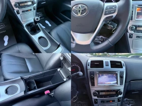 Toyota Avensis 1.8VVT-I/147hp/Кожа/Executive - 17500 лв. - 32766122 15