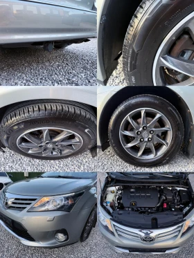 Toyota Avensis 1.8VVT-I/147hp/Кожа/Executive - 17500 лв. - 32766122 17