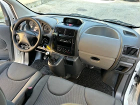 Citroen Jumpy 1.6HDI LONG 5+ 1 - 8590 лв. - 91697027 10