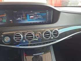 Mercedes-Benz S 450 AMG* * * 360* * BURMESTER* KEYL | Mobile.bg    6