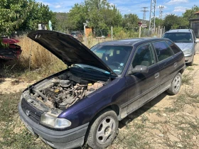 Обява за продажба на Opel Astra 1, 6 ~1 500 лв. - изображение 2