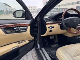 Mercedes-Benz S 500 4Matic  | Mobile.bg    13
