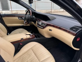 Mercedes-Benz S 500 4Matic  | Mobile.bg    9