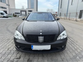 Mercedes-Benz S 500 4Matic  | Mobile.bg    8
