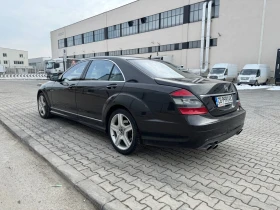 Mercedes-Benz S 500 4Matic  | Mobile.bg    3